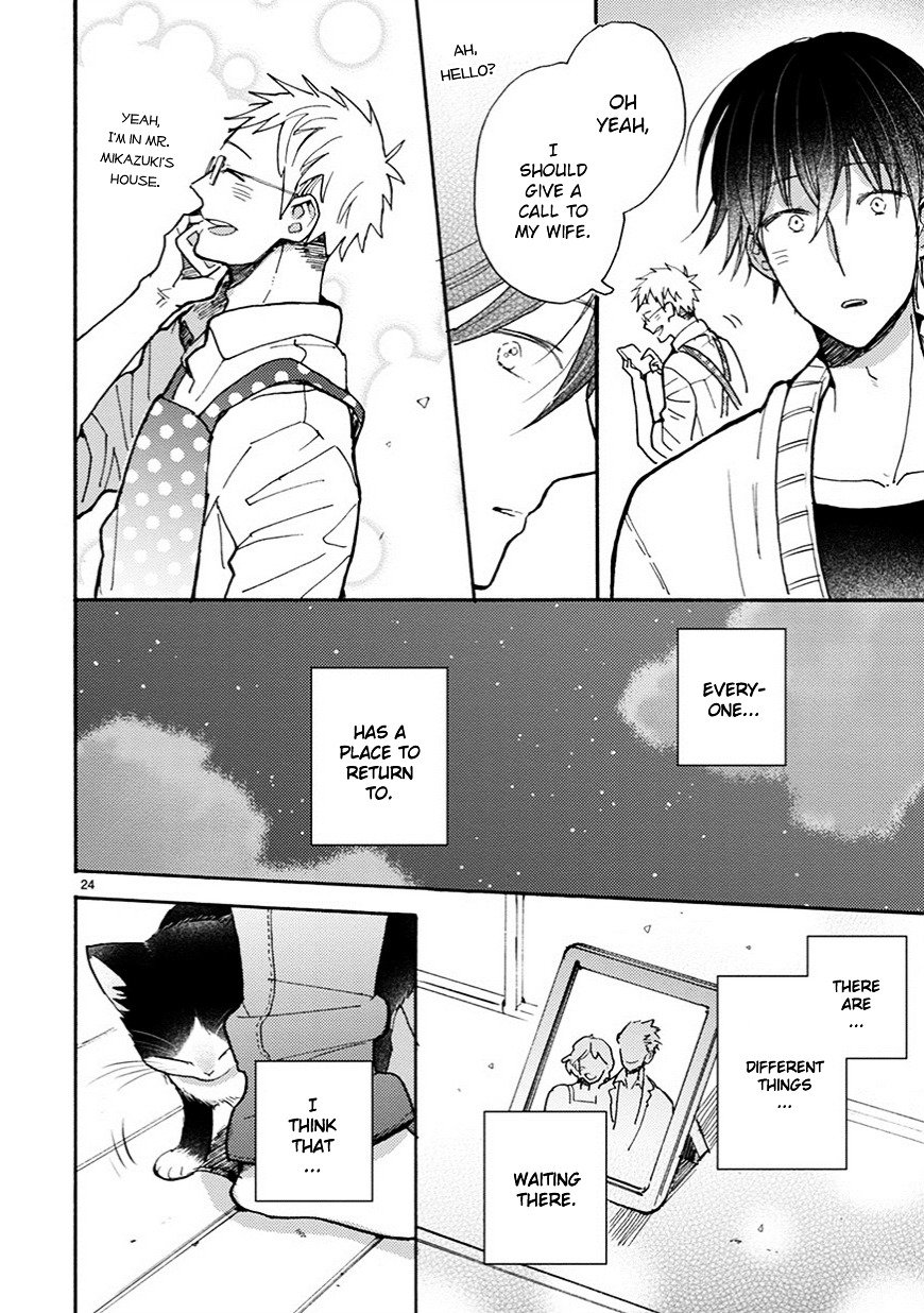 Page 12 of Chapter 5