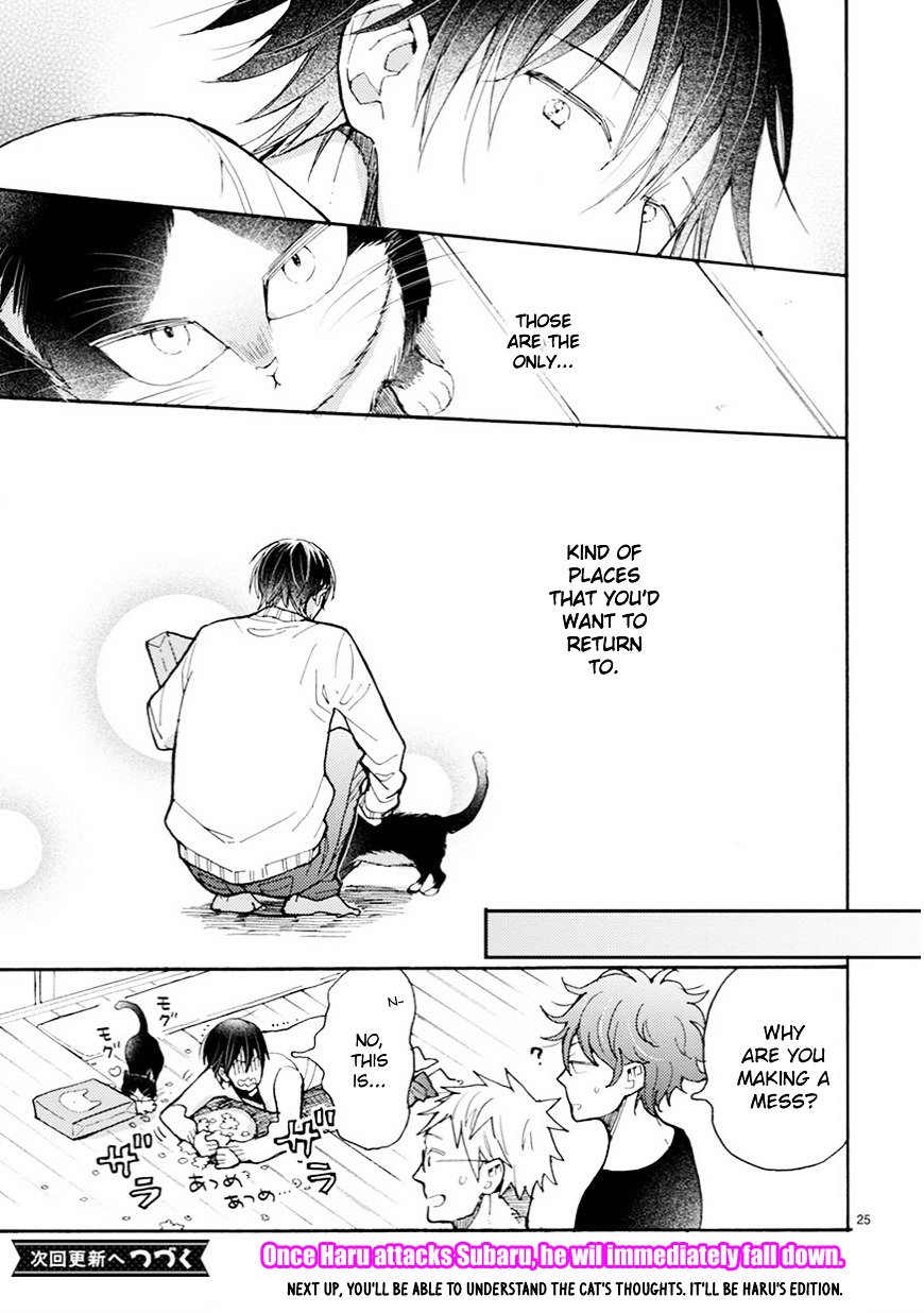 Page 13 of Chapter 5