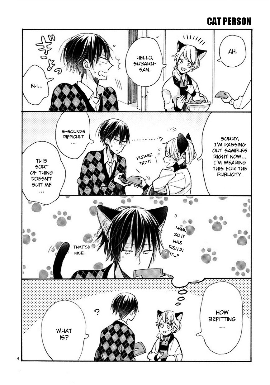 Page 7 of Chapter 6.7