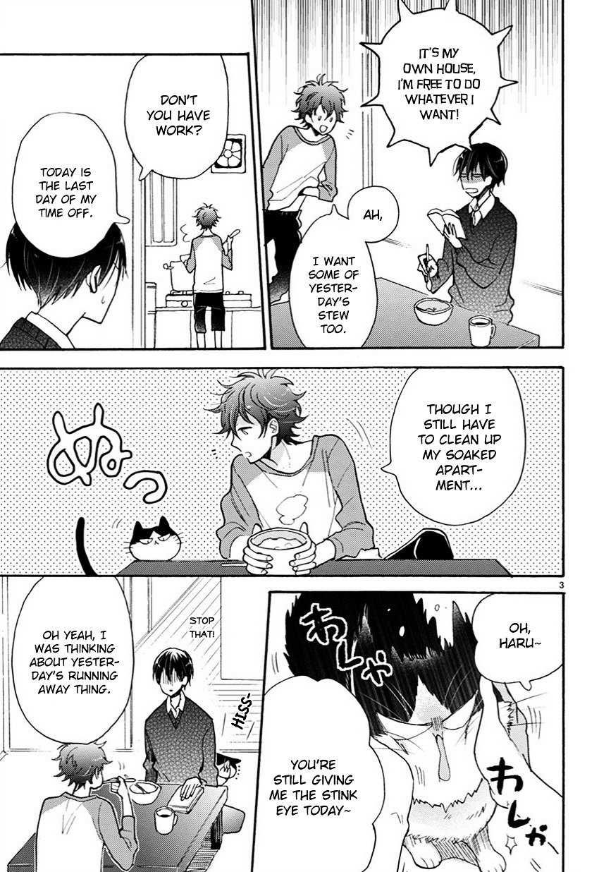 Page 4 of Chapter 6