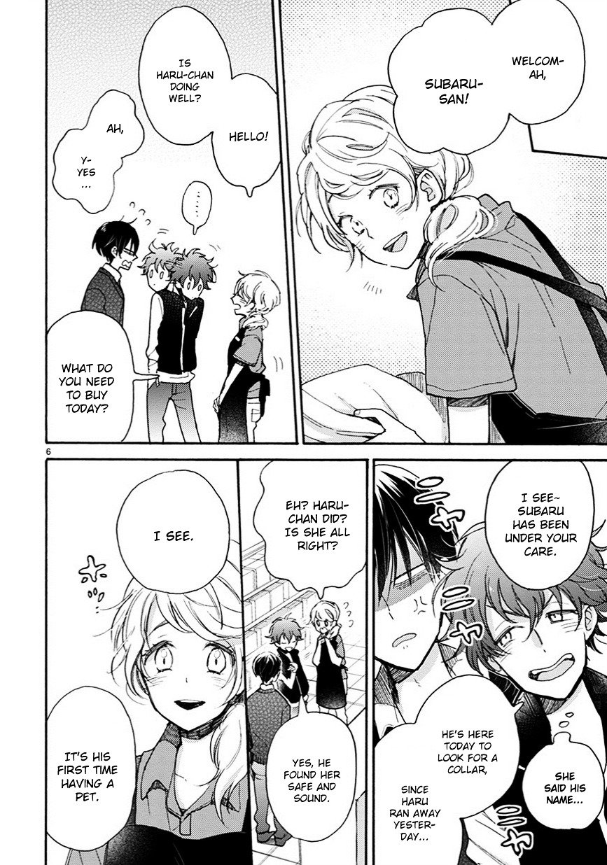 Page 7 of Chapter 6