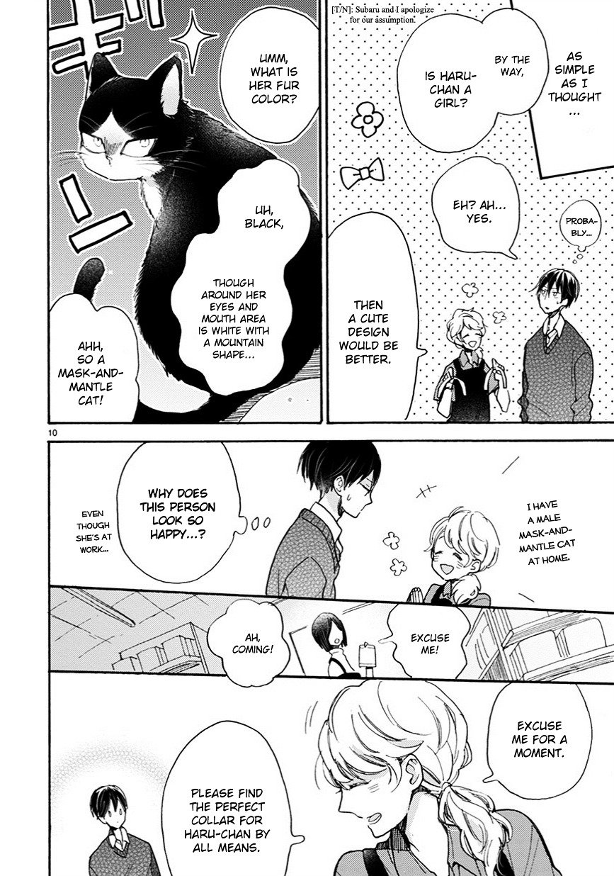 Page 11 of Chapter 6