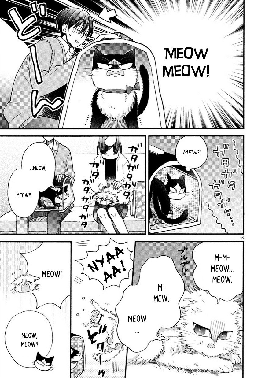 Page 3 of Chapter 7.5