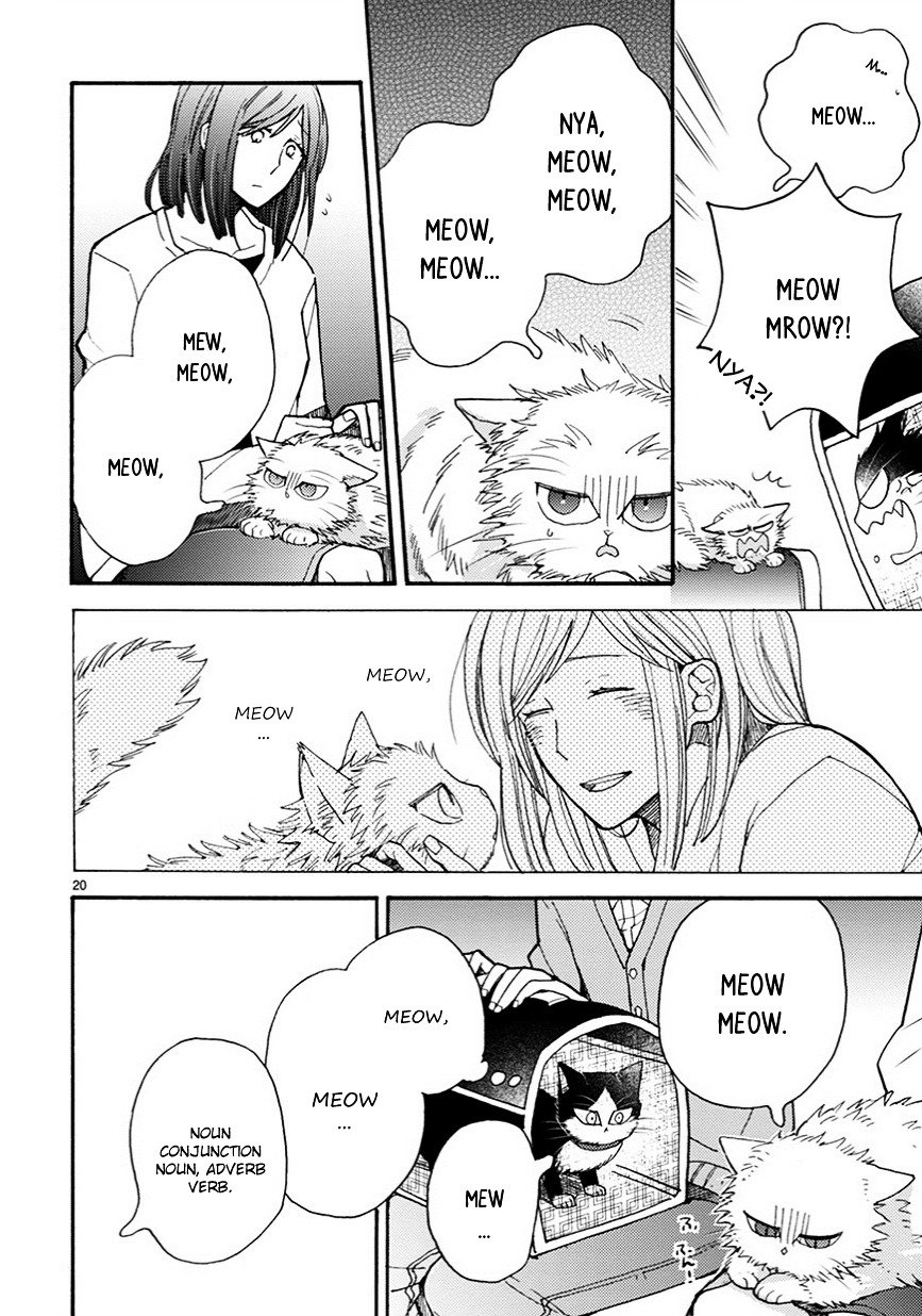 Page 4 of Chapter 7.5