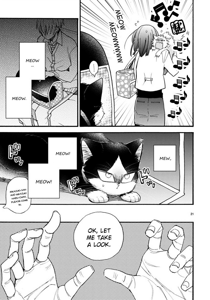 Page 5 of Chapter 7.5