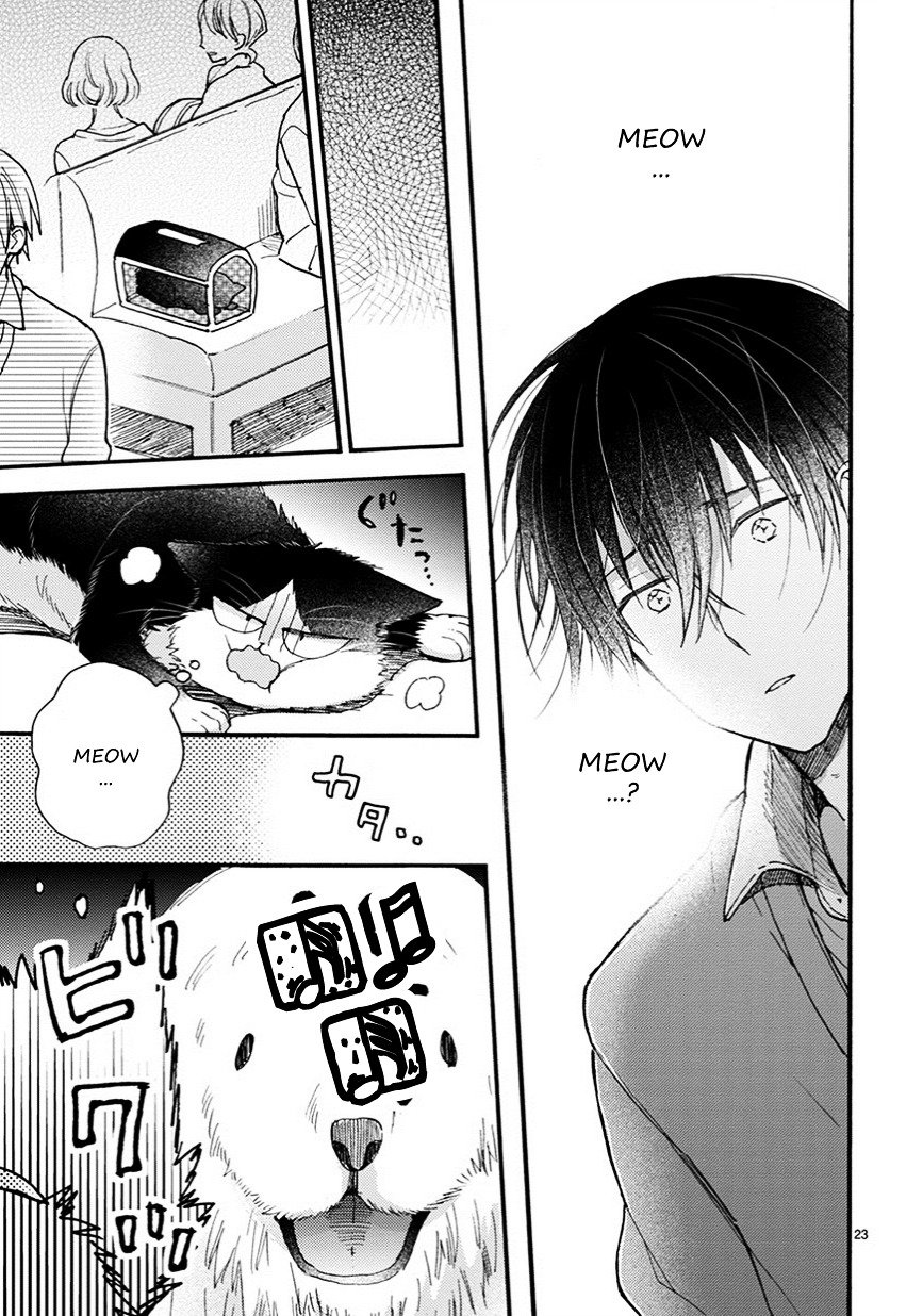 Page 7 of Chapter 7.5