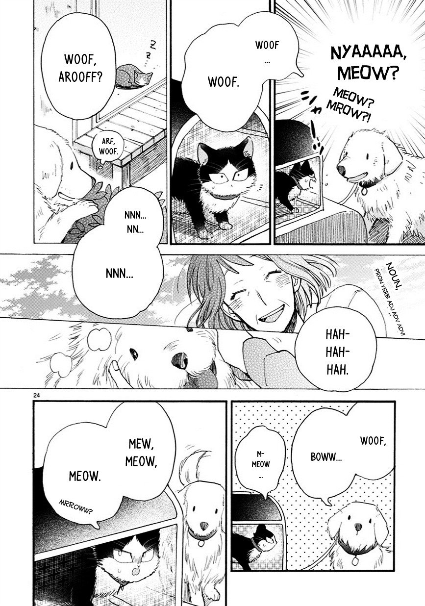 Page 8 of Chapter 7.5