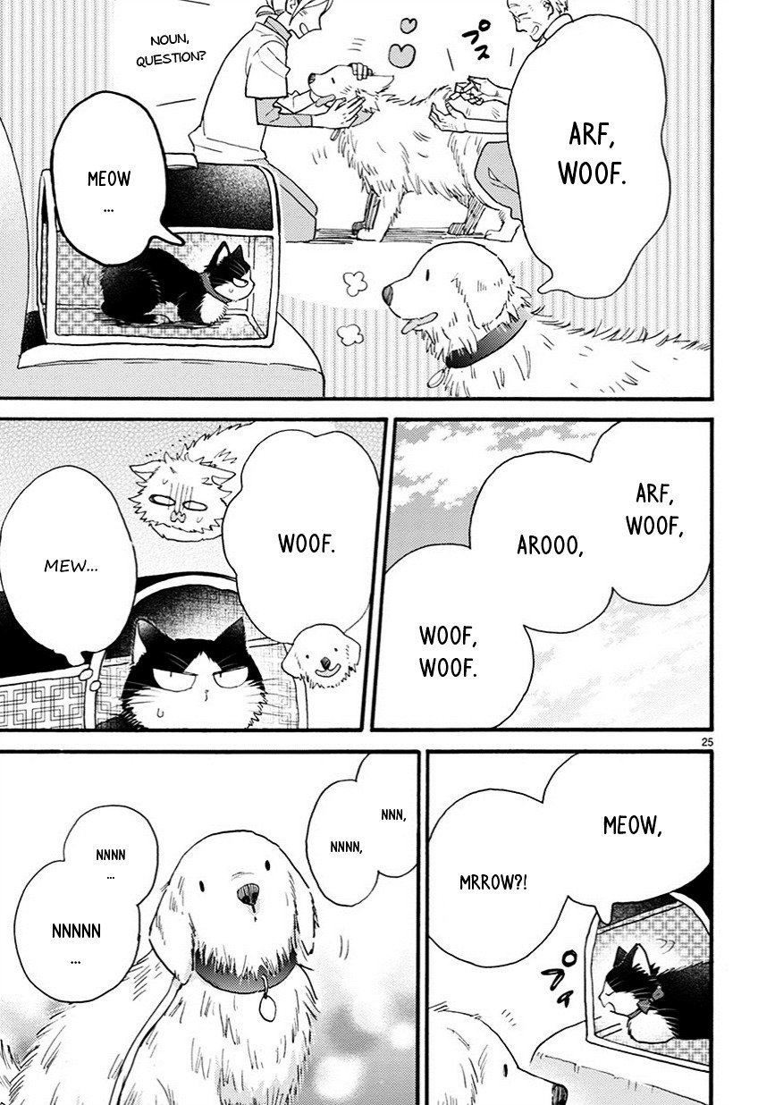Page 9 of Chapter 7.5