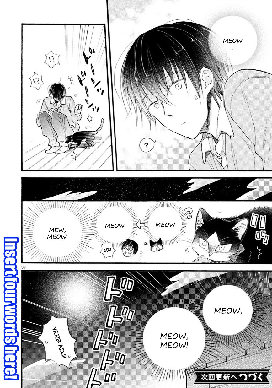 Page 16 of Chapter 7.5