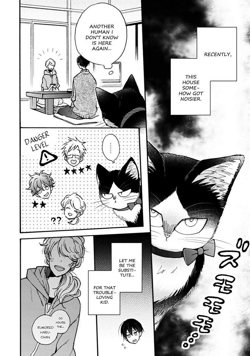 Page 3 of Chapter 8.5
