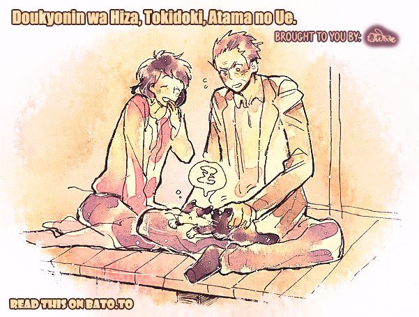 Page 19 of Chapter 8.5
