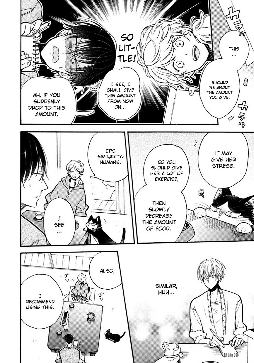 Page 7 of Chapter 8