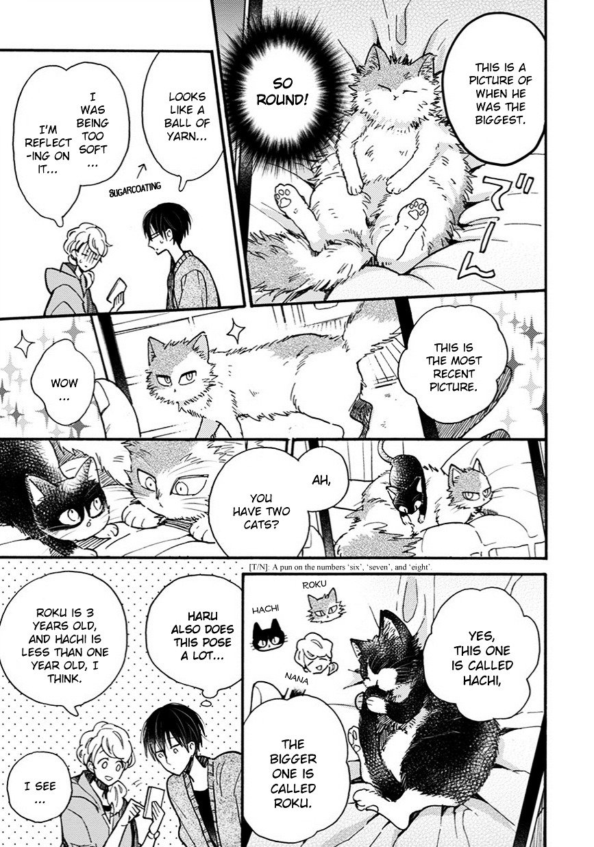 Page 12 of Chapter 8