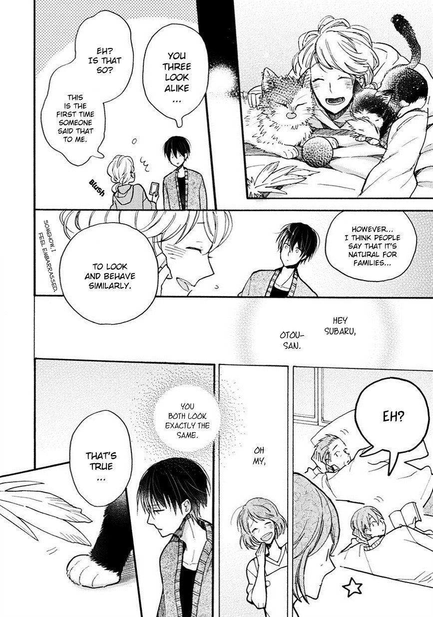 Page 13 of Chapter 8