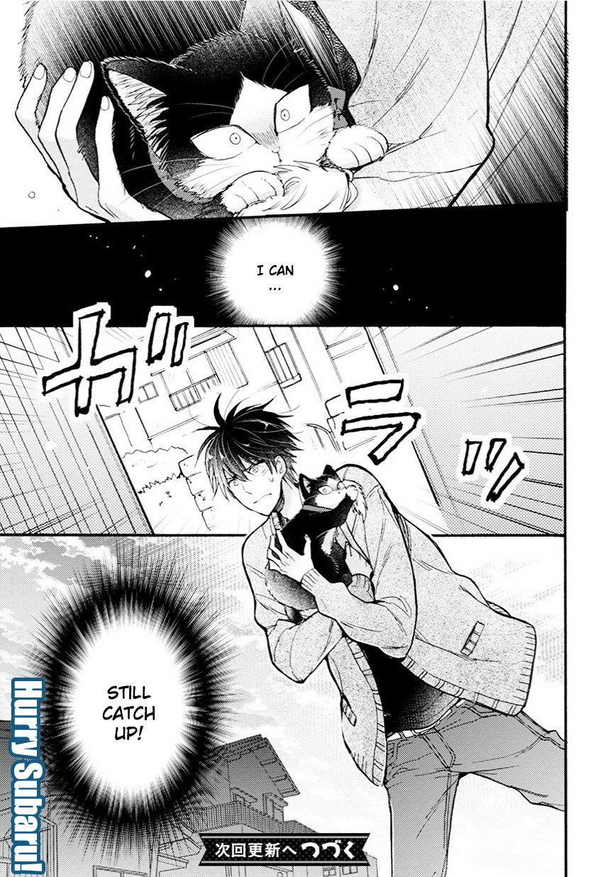 Page 18 of Chapter 8