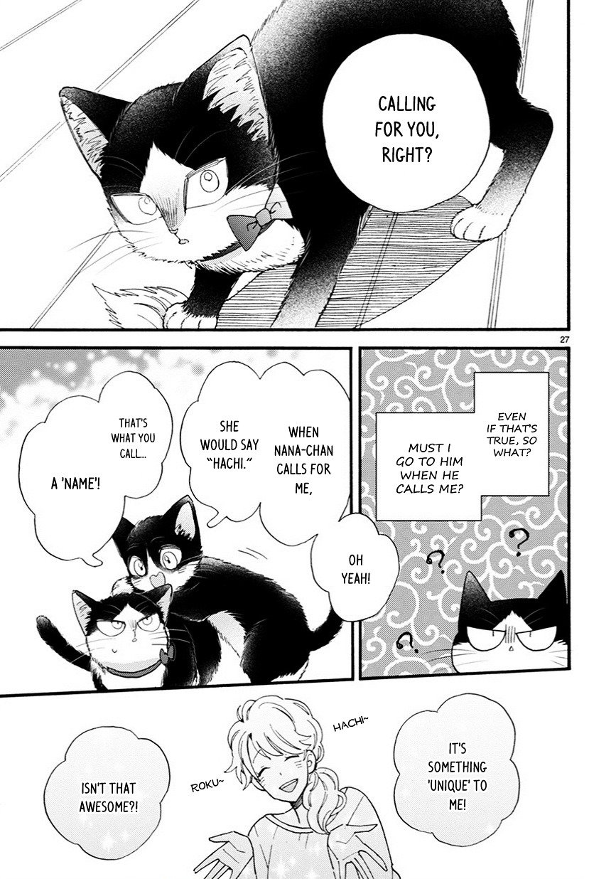 Page 12 of Chapter 9.5