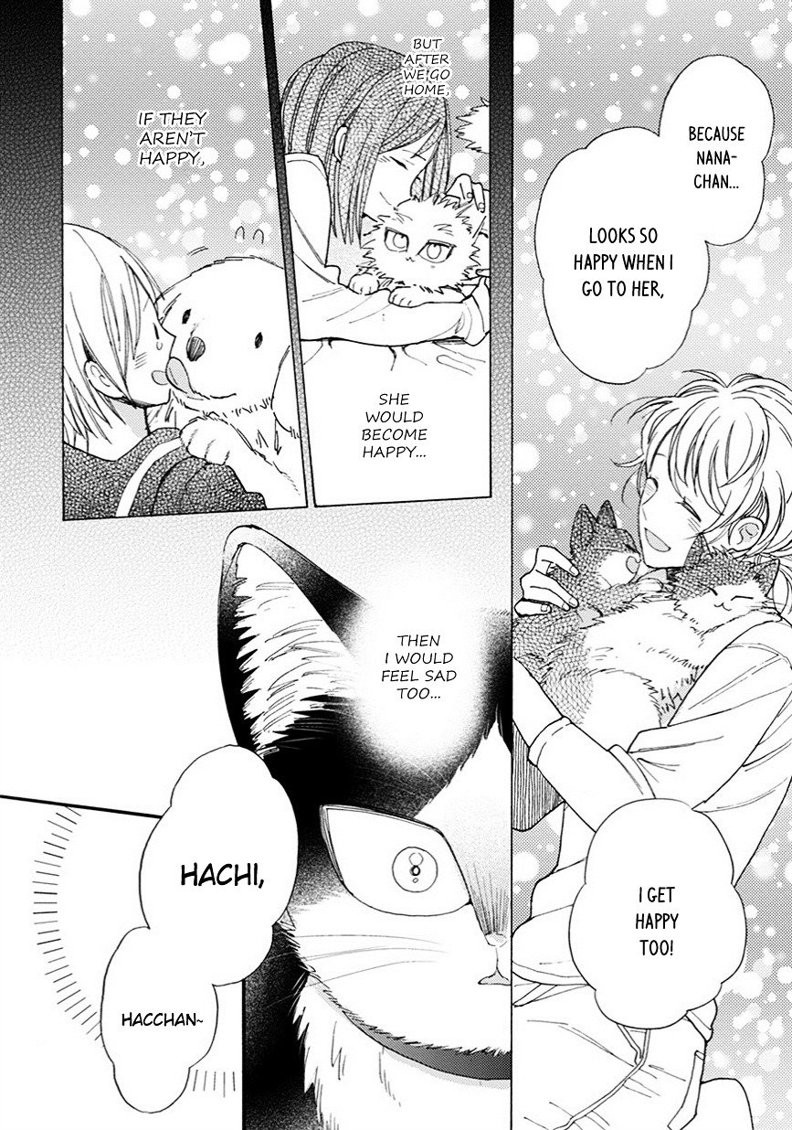 Page 13 of Chapter 9.5