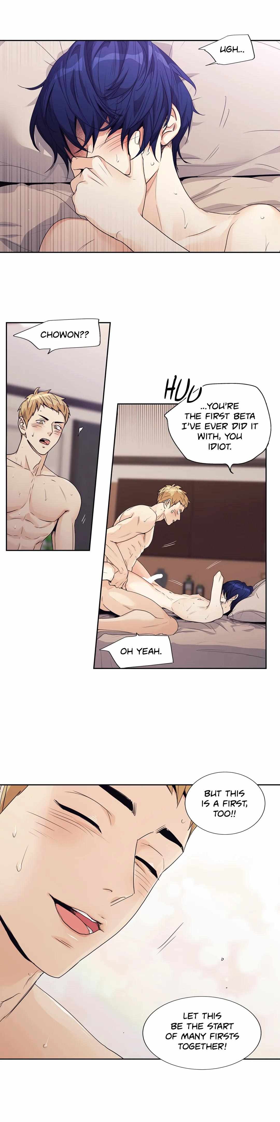 Page 6 of Chapter 104