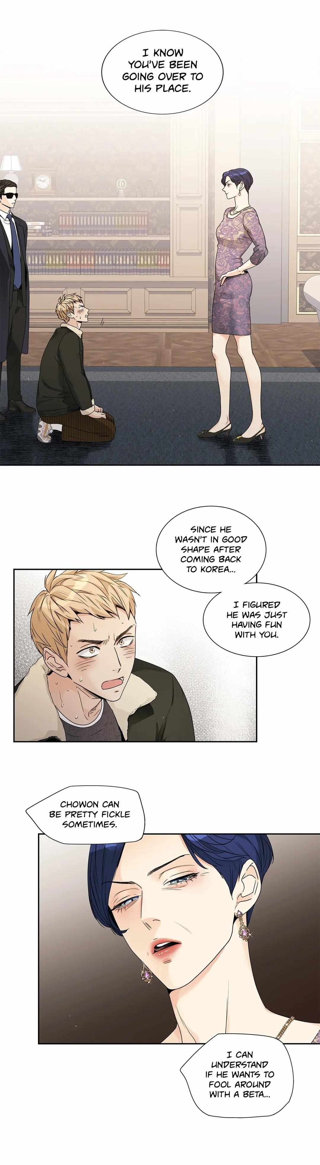 Page 15 of Chapter 109