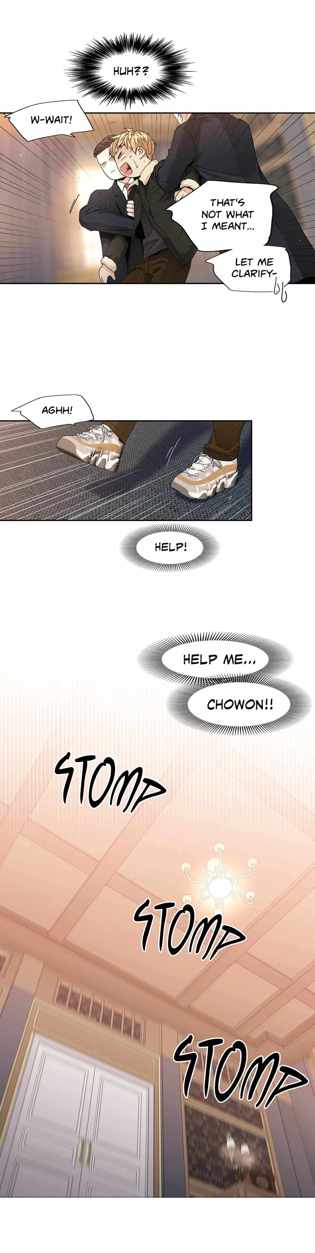 Page 24 of Chapter 109