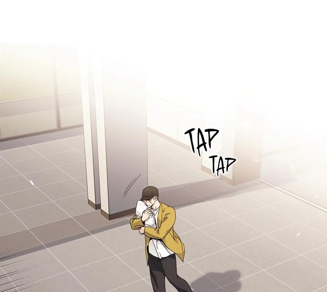 Page 43 of Chapter 112
