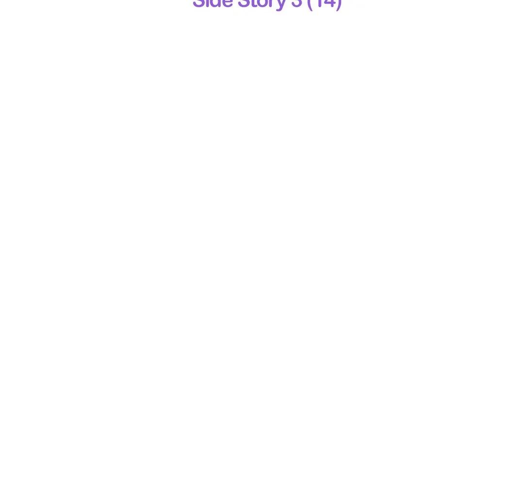 Page 4 of Chapter 113