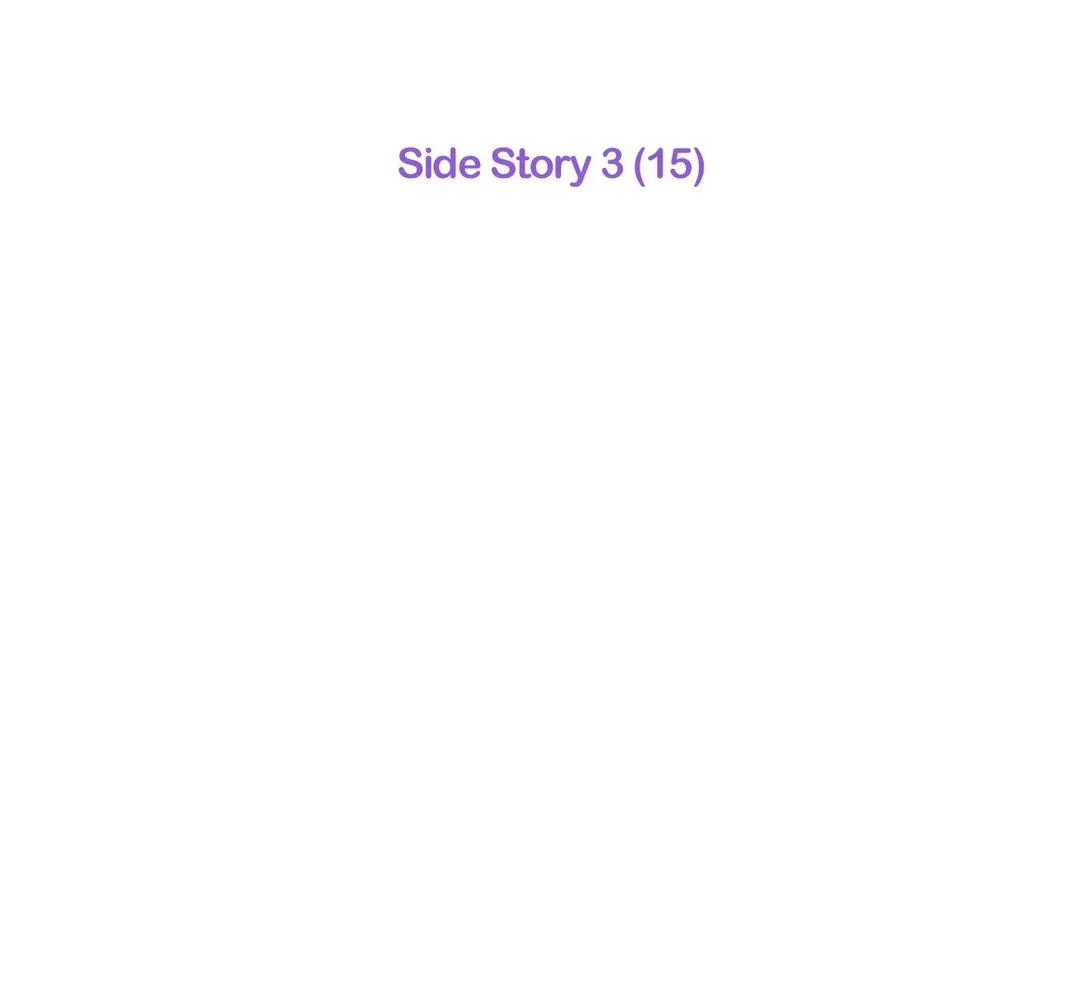 Page 5 of Chapter 114