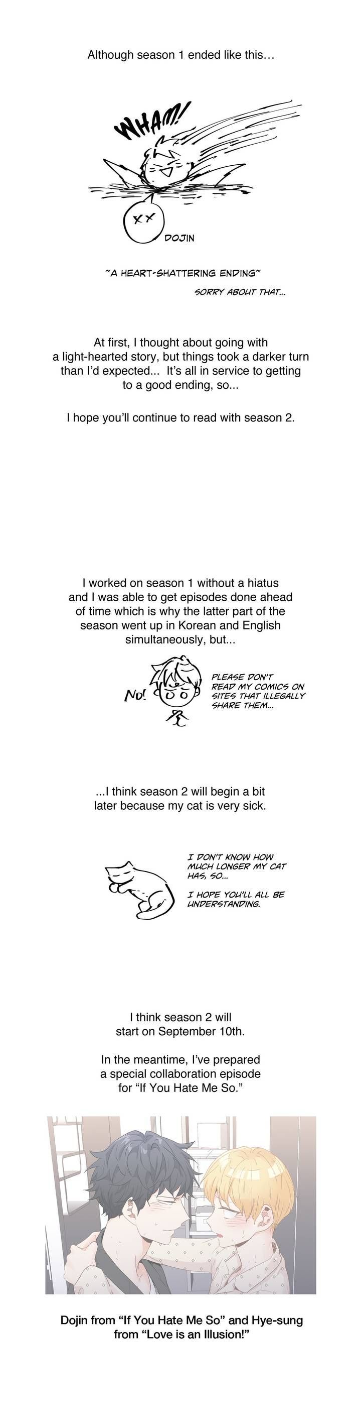 Page 3 of Chapter 32.5