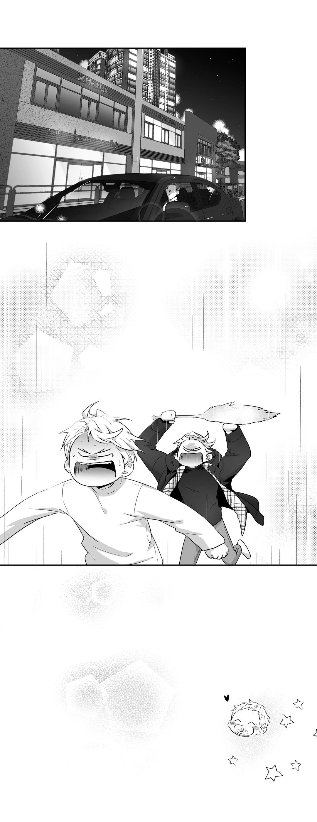 Page 24 of Chapter 52