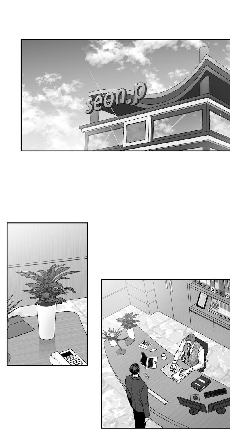 Page 2 of Chapter 56