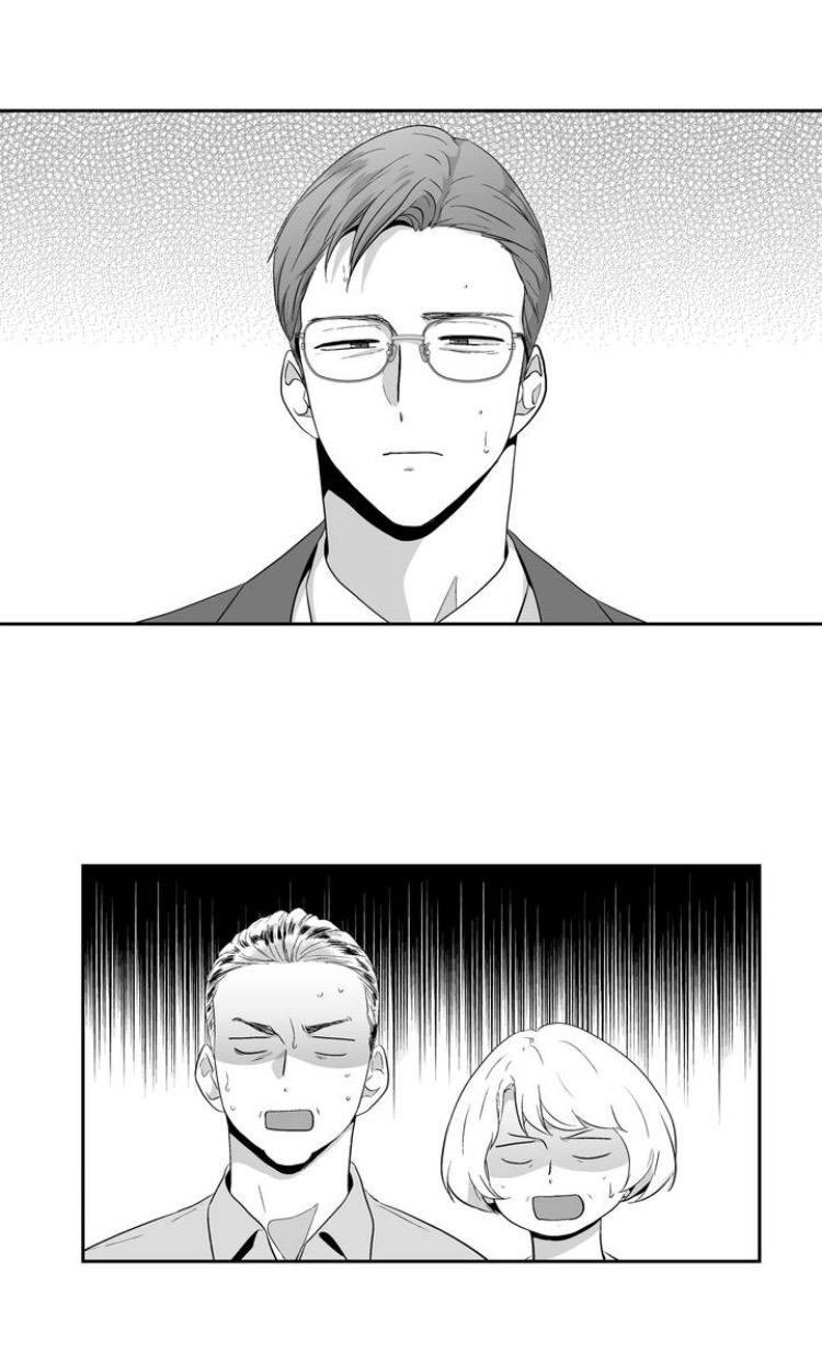 Page 33 of Chapter 66