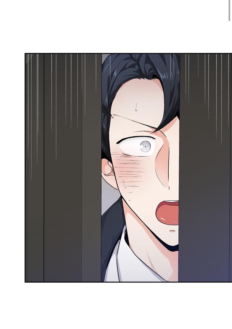 Page 3 of Chapter 70