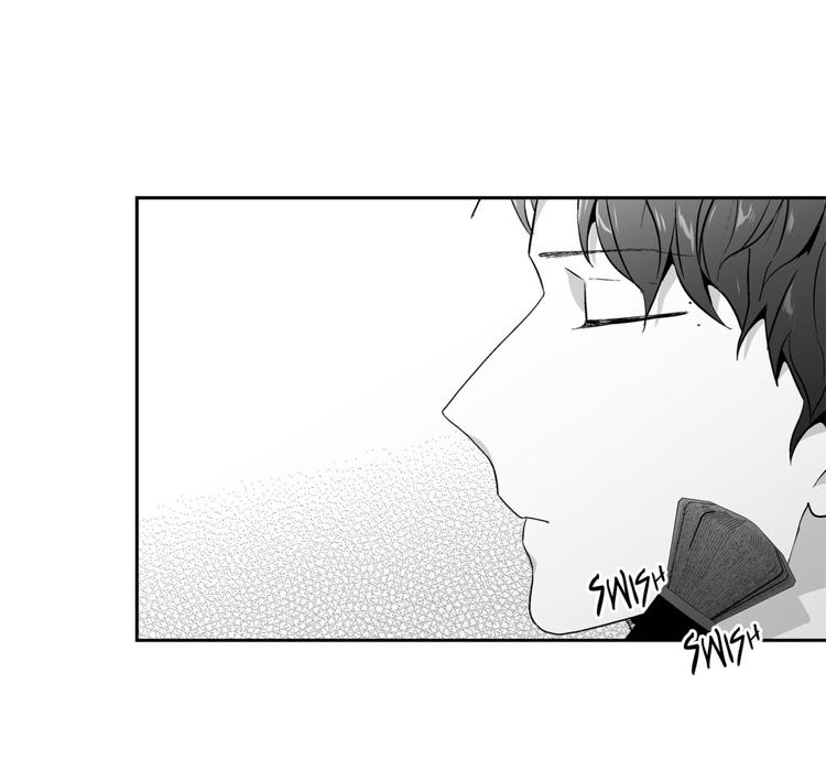 Page 3 of Chapter 71