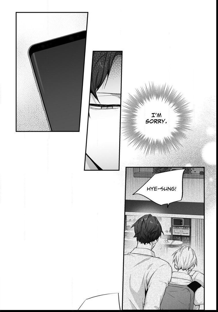 Page 6 of Chapter 71