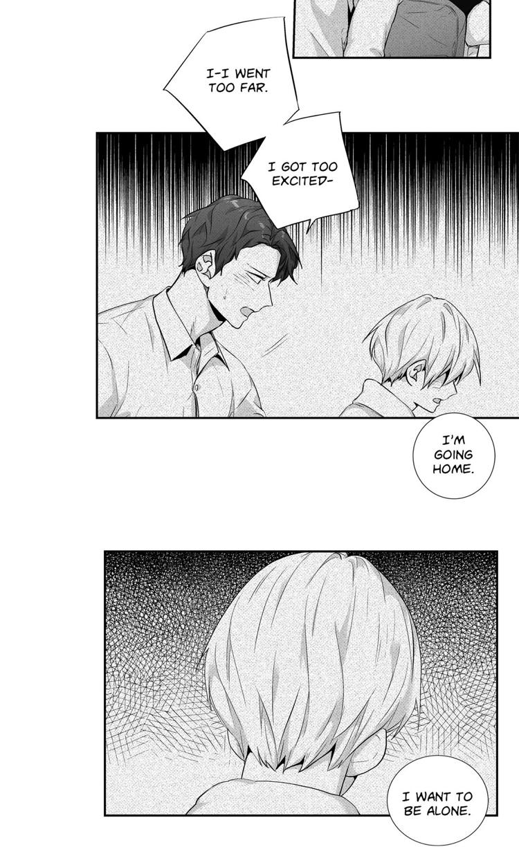 Page 7 of Chapter 71