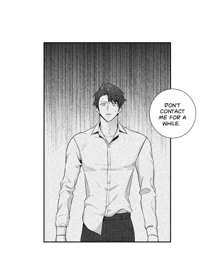 Page 8 of Chapter 71