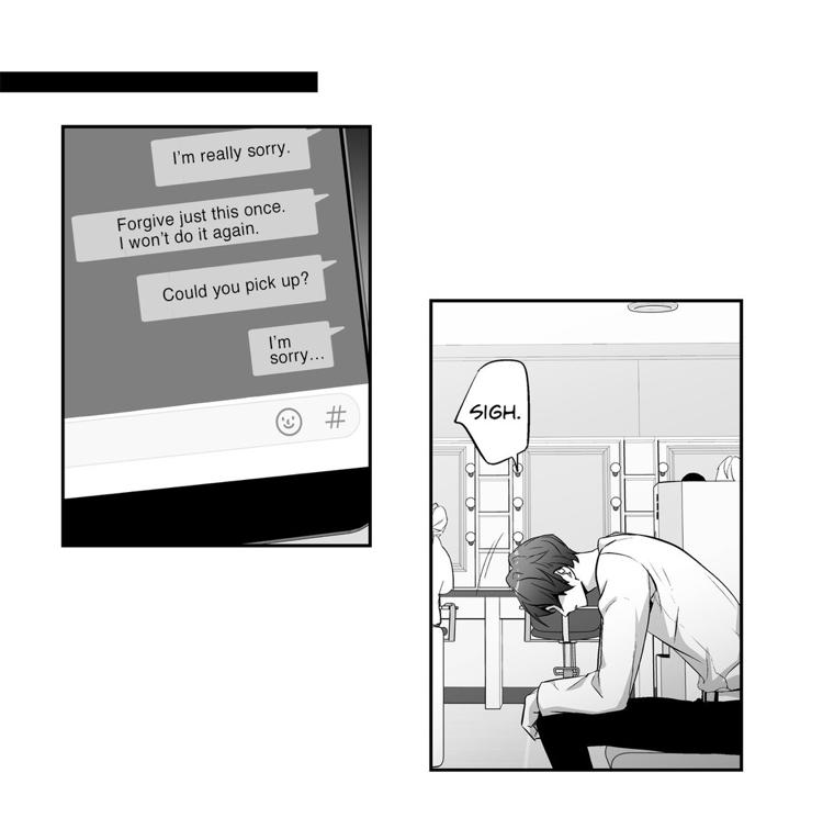 Page 9 of Chapter 71