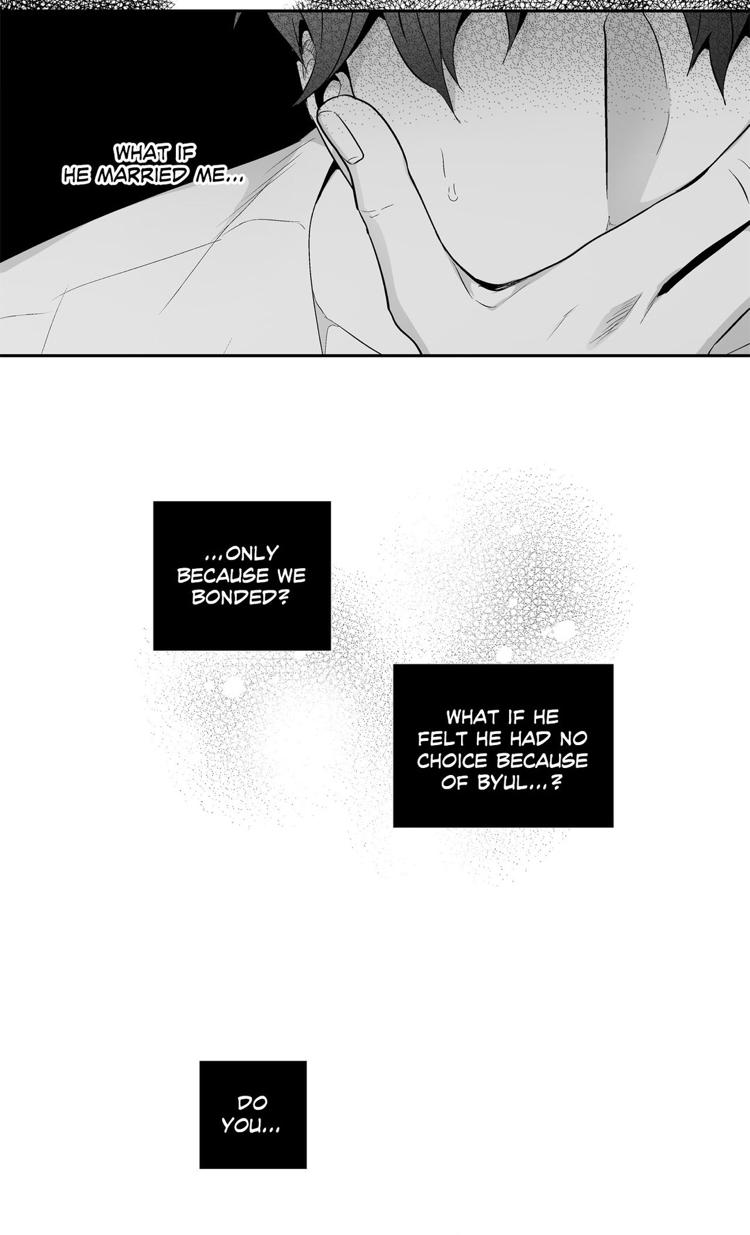 Page 14 of Chapter 71