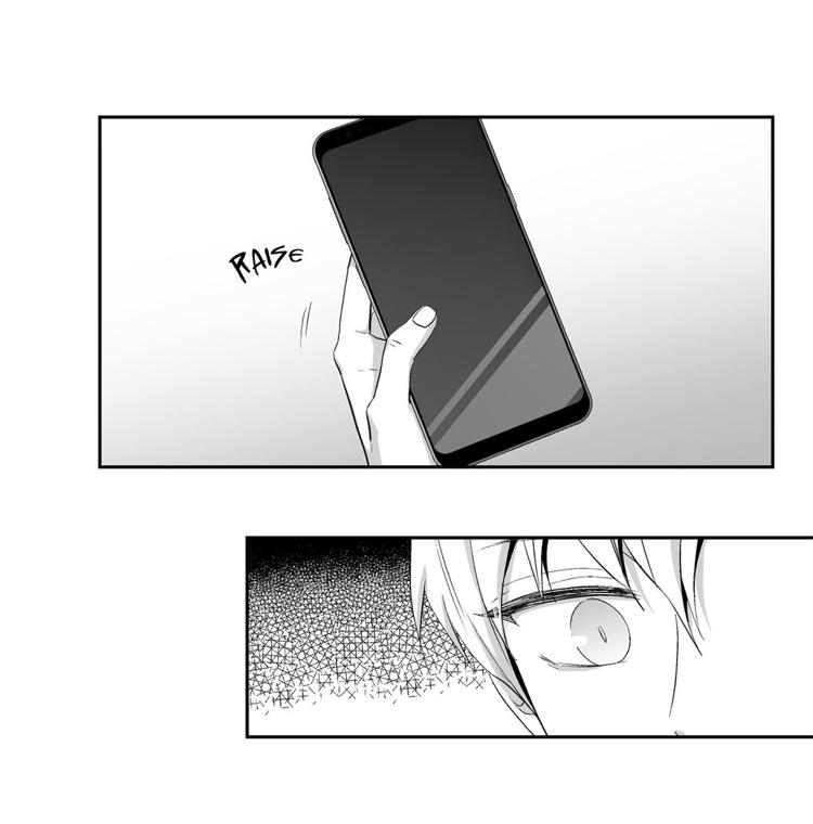 Page 19 of Chapter 71