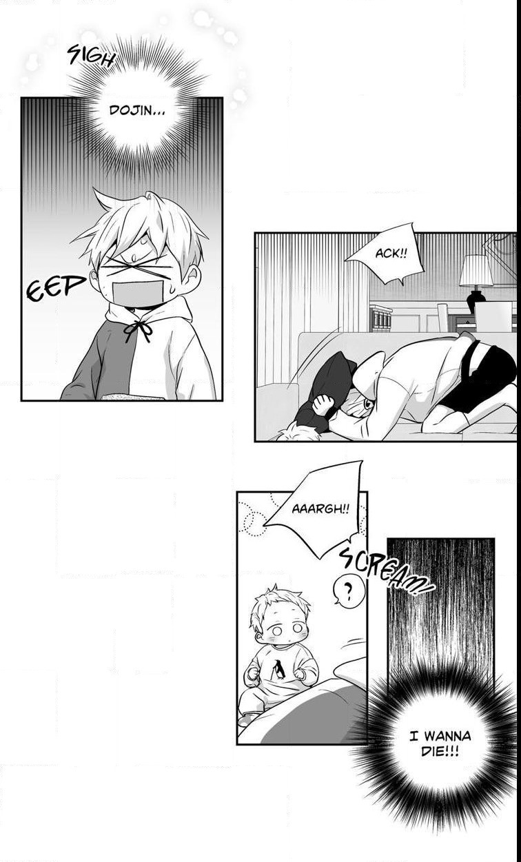 Page 20 of Chapter 71
