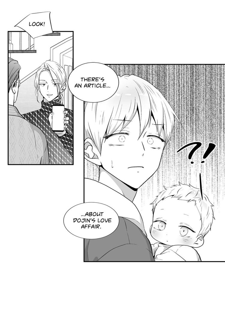 Page 26 of Chapter 71