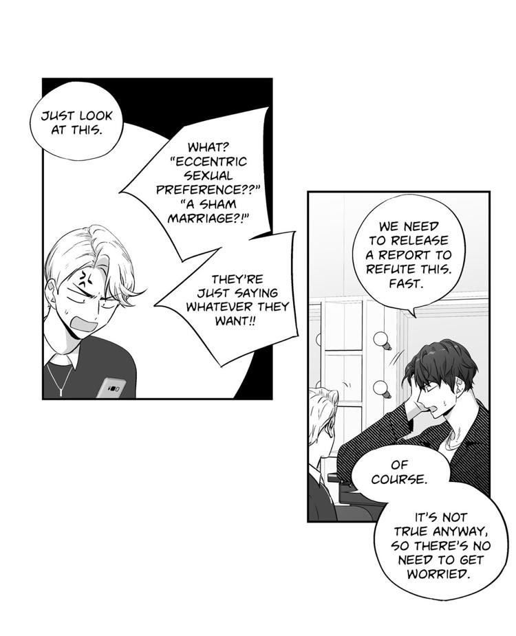 Page 29 of Chapter 71