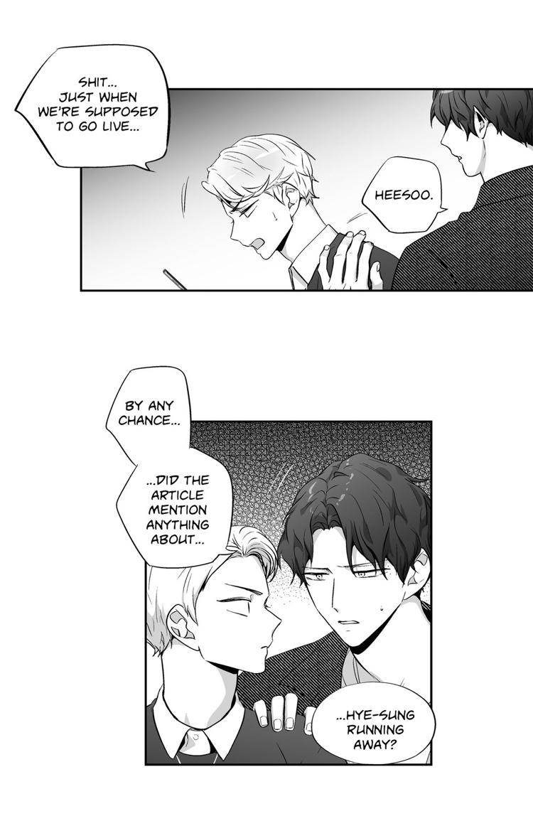 Page 30 of Chapter 71