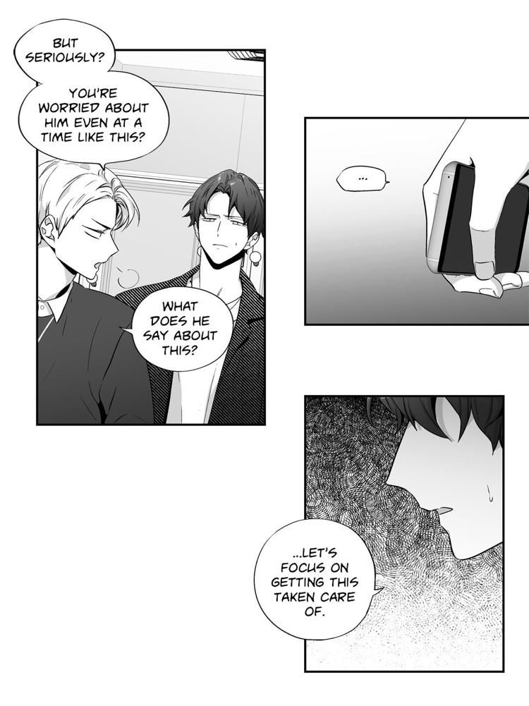 Page 32 of Chapter 71