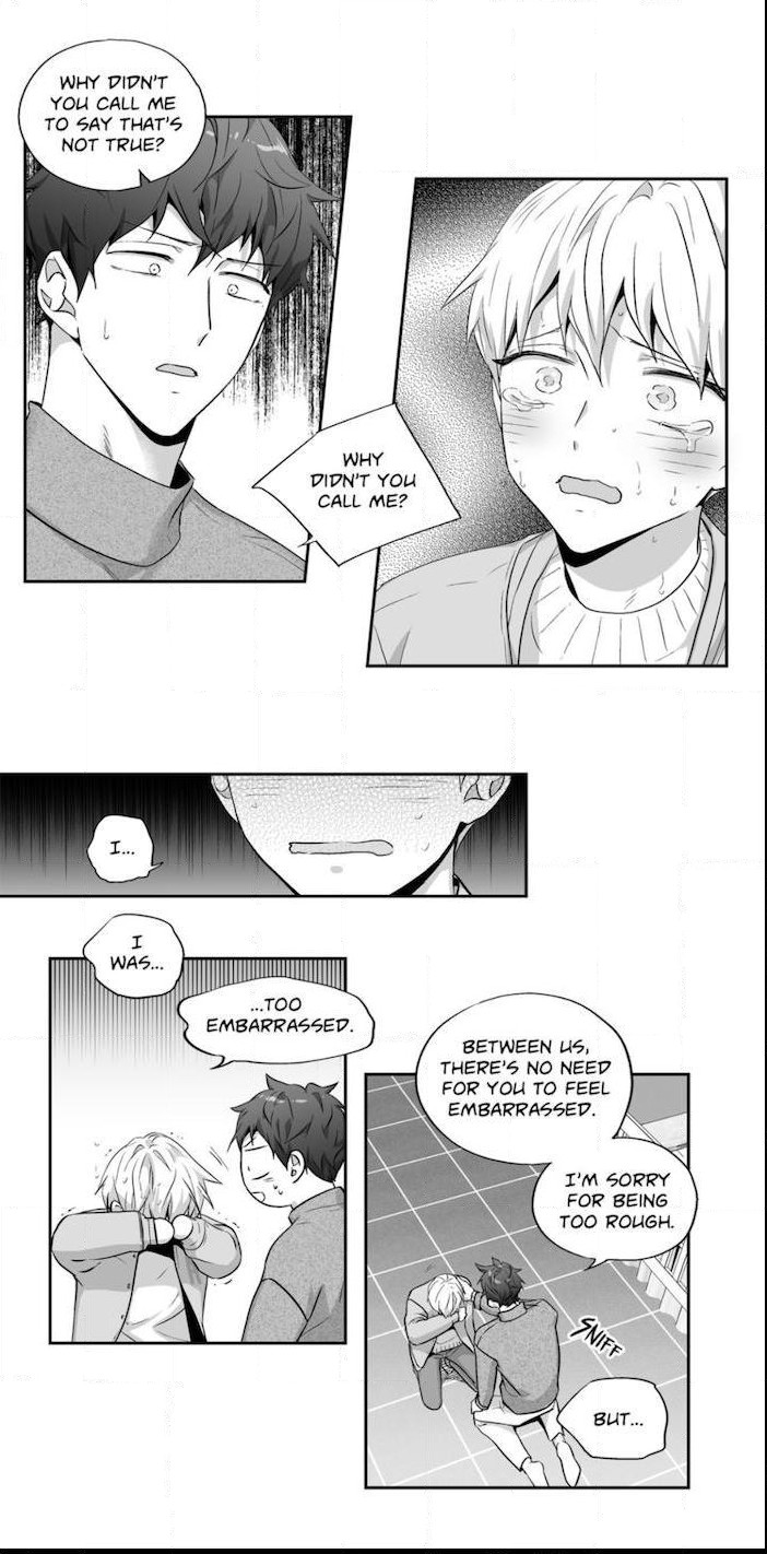 Page 17 of Chapter 72