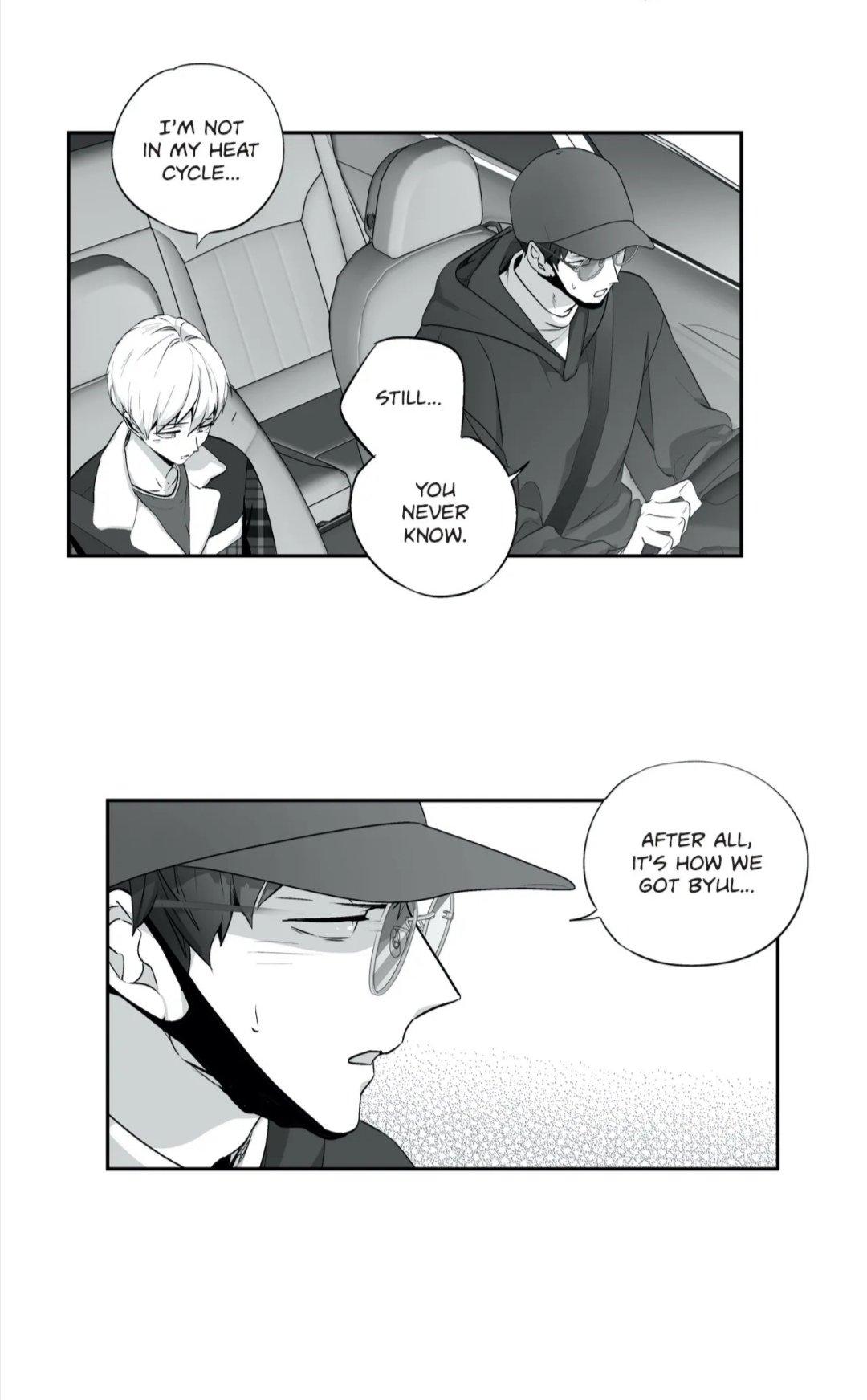 Page 5 of Chapter 73