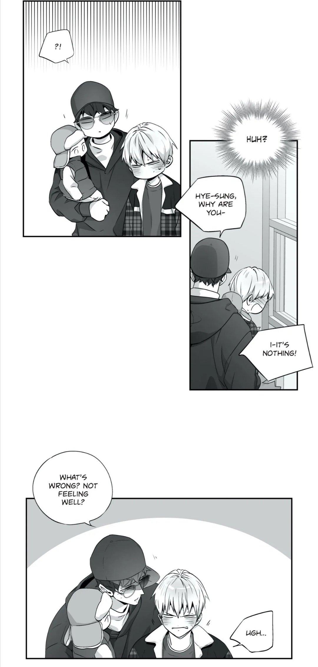 Page 17 of Chapter 73