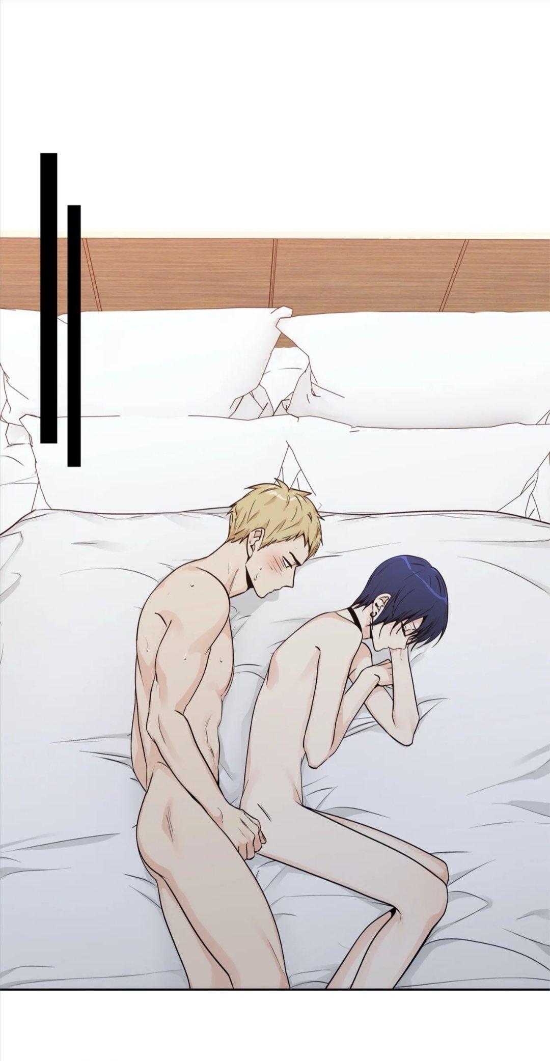 Page 12 of Chapter 82