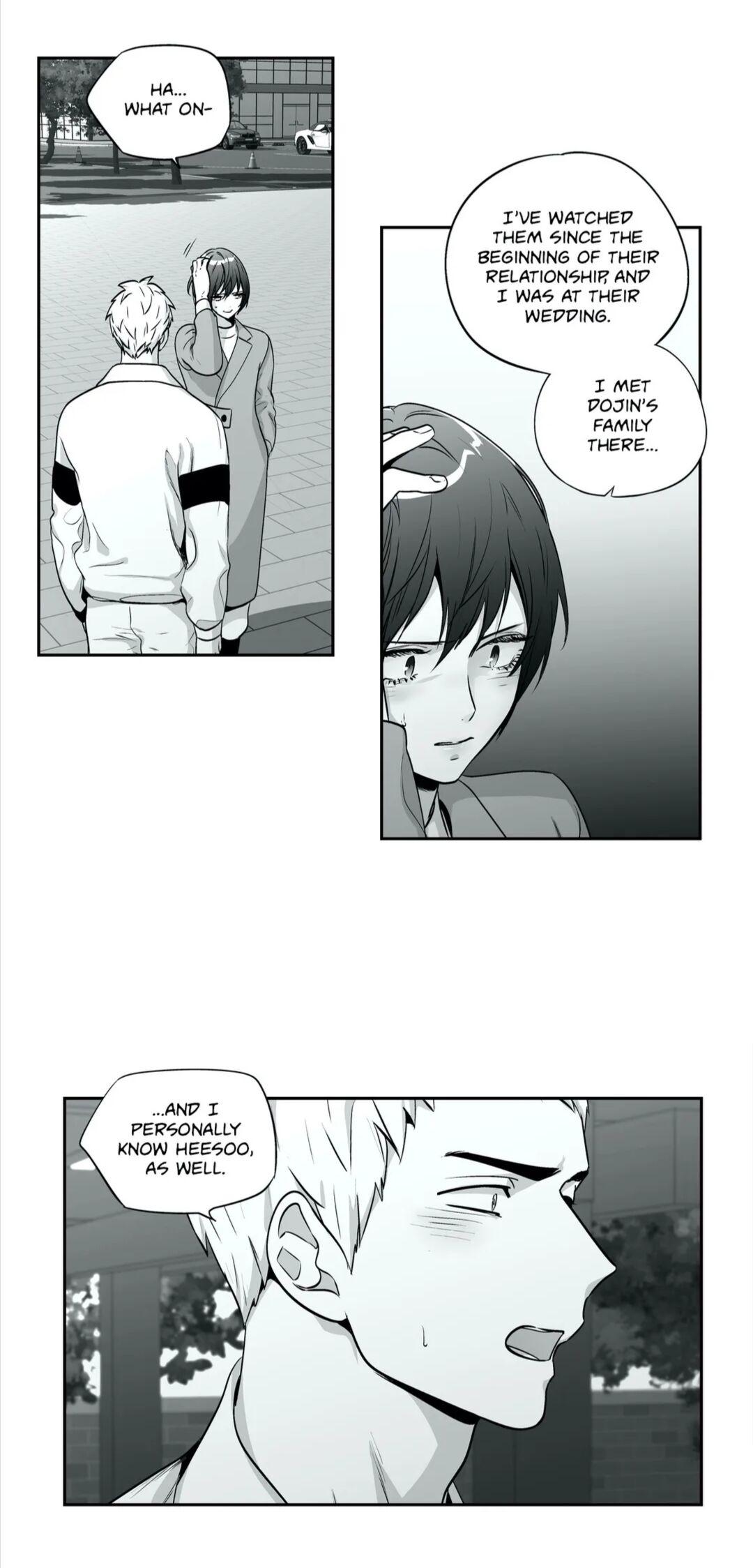 Page 6 of Chapter 88