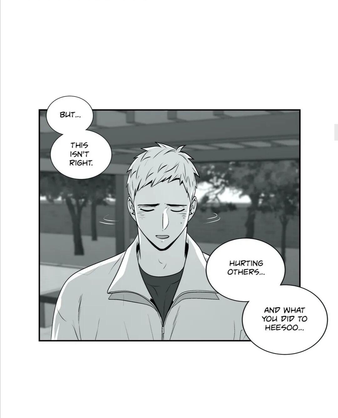 Page 16 of Chapter 88